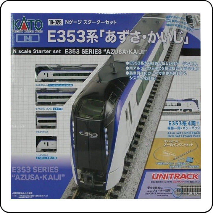 Kato 10-028 Series E353 'Azusa/ Kaiji' Starter Set (4 Cars Set + M1) (N scale)