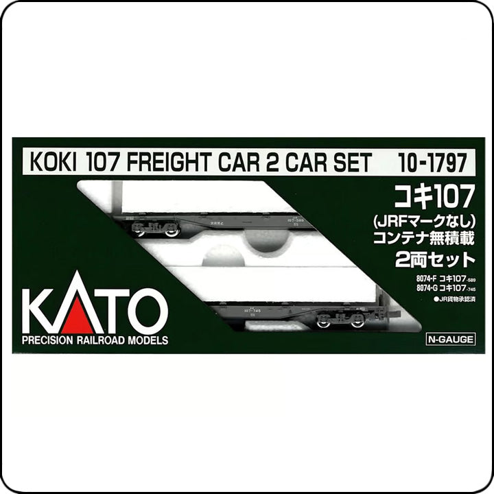 Kato 10-1797 KOKI 107 (ohne JRF Mark) 2 Wagen-Set (Spur N) ohne Container