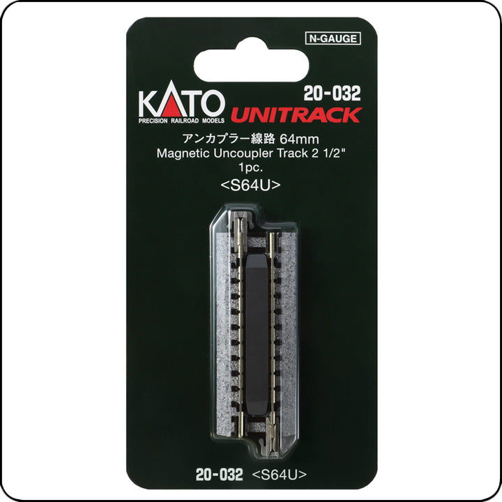 Kato 20-032 Entkupplungsgleis / Uncoupler Track S64U (64 mm / 2 1/2 Zoll) – für Spur N / UNITRACK