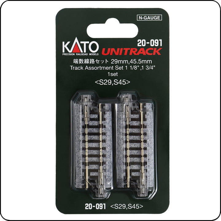 Kato 20-091 Gerades Gleisset S29 & S45 (29 mm und 45,5 mm) – Spur N / 7078015