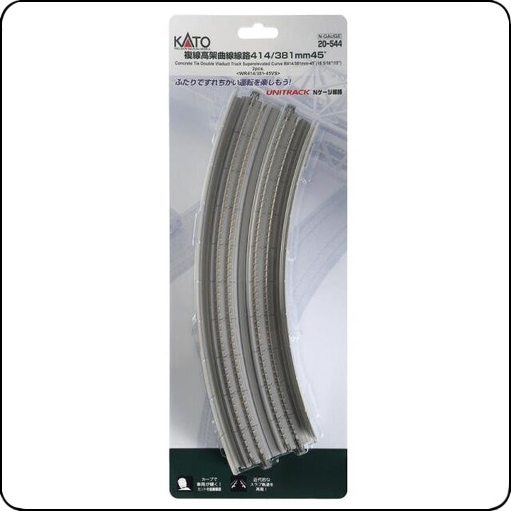 Kato 20-544 Double Track Viaduct Curve WR414/381-45VS (N scale)