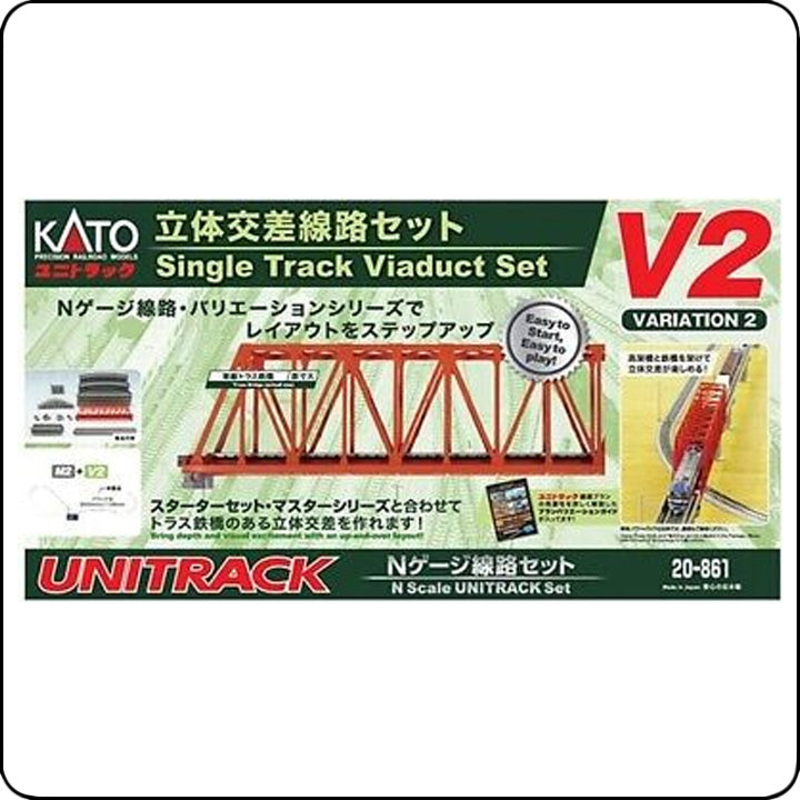 Kato 20-861 UNITRACK Single Track Viaduct Set V2 (N scale)