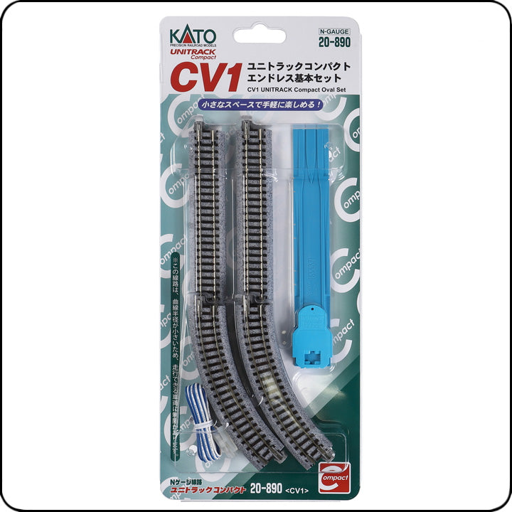 Kato 20-890 CV1 UNITRACK Compact Oval Set (N scale)