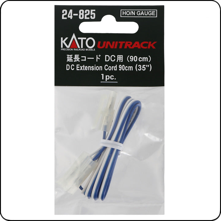 Kato 24-825 DC Verlängerungskabel (90 cm) – für Spur N / UNITRACK