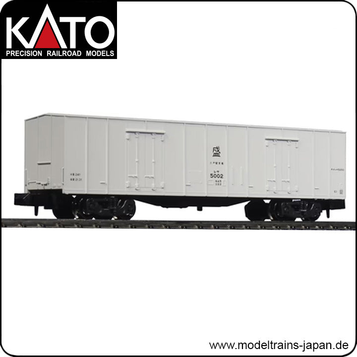 Kato 8023 Freight Car RESA 5000 (N scale) / Güterwagen RESA 5000
