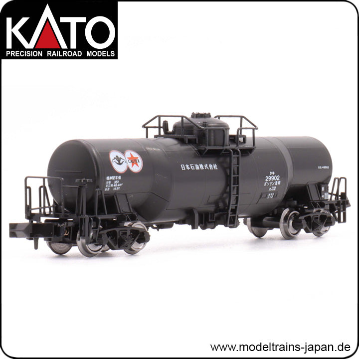 Kato 8058-1 Güterwagen TAKI 9900 Nippon Oil
