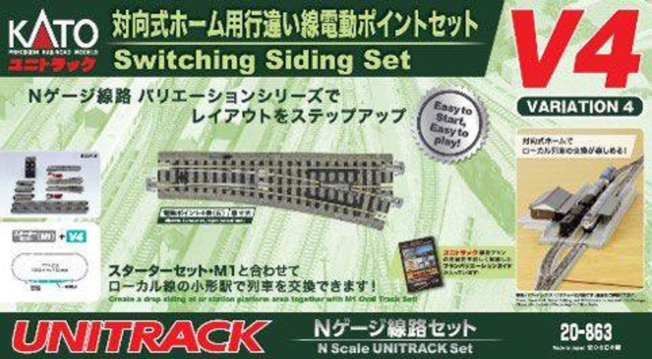 KATO 20-863 UNITRACK Variation 4 V4 Abstellgleis Set N Gauge NEU OVP