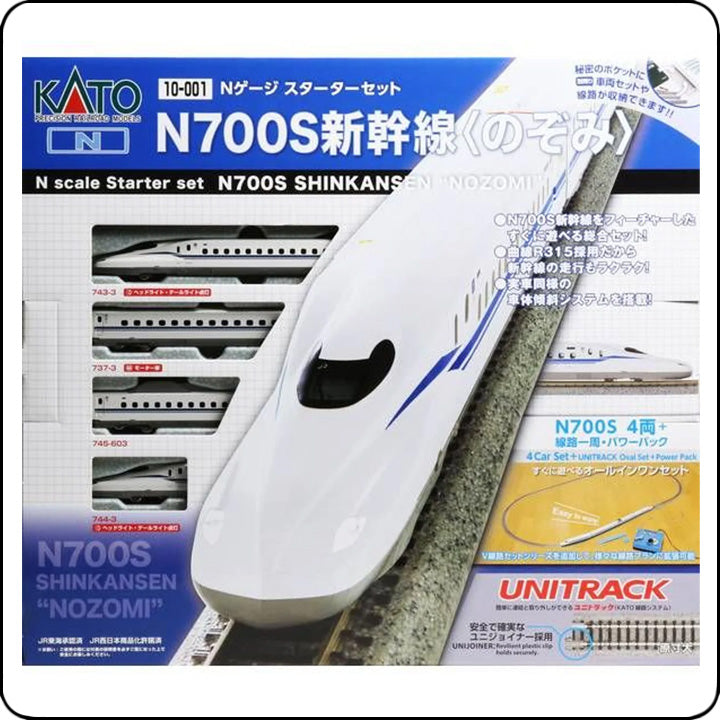 Kato 10-001 N700S Shinkansen 'Nozomi' Starter Set (4 Wagen + Master 1 [M1]) – für Spur N / UNITRACK