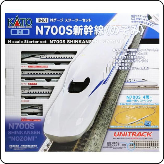 Kato 10-001 N700S Shinkansen 'Nozomi' Starter Set (4 Wagen + Master 1 [M1]) – für Spur N / UNITRACK