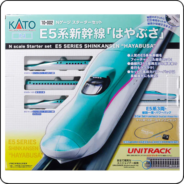 Kato 10-002 Series E5 Shinkansen 'Hayabusa' Starter Set (3 Wagen + Master 1 [M1]) – für Spur N / UNITRACK