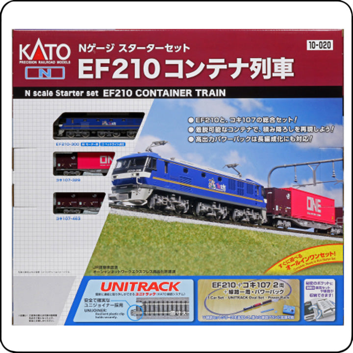 Kato 10-020 N-Spur Starter Set EF210 Containerzug