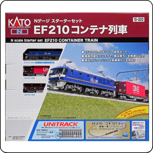Kato 10-020 N-Spur Starter Set EF210 Containerzug