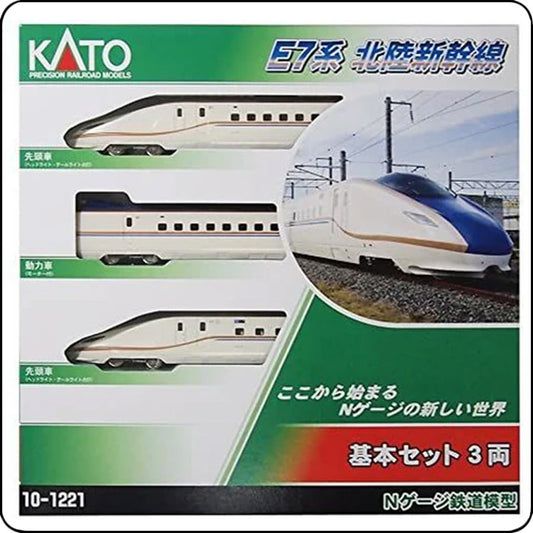 Kato 10-1221 JR Series E7 Hokuriku Shinkansen 3 Cars Set (N scale)