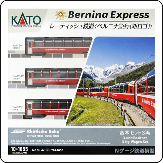 Kato 10-1655 (7074055)  Schweizer Rhätische Bahn <Bernina Express (Neues Logo)> 3er-Set (Spur N)