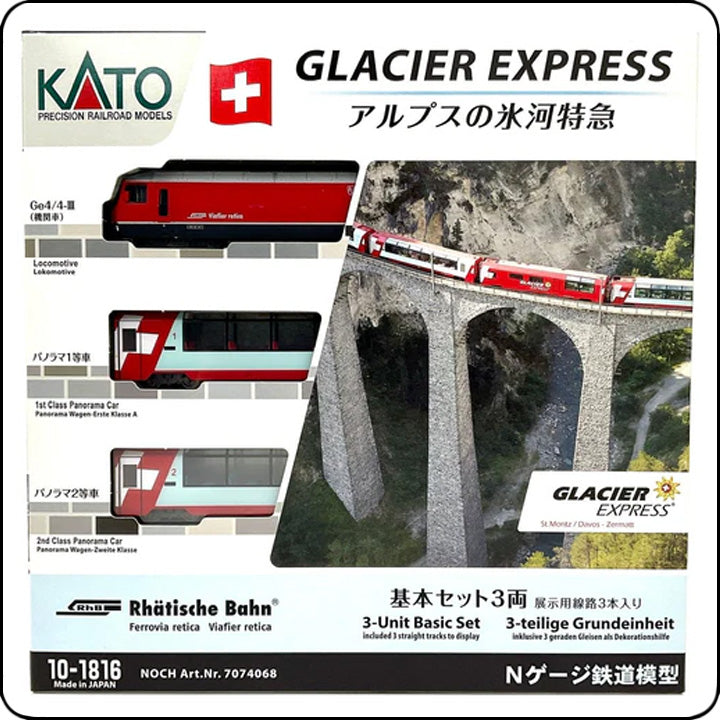 Kato 10-1816 Swiss Alps Glacier Express 3 Cars Set (N scale)