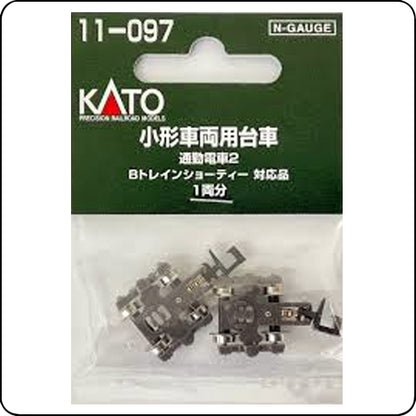 Kato 11-097 Drehgestell-Set „Pendlerzug 2“ / Truck Set 'Commuter Train 2' (N scale)
