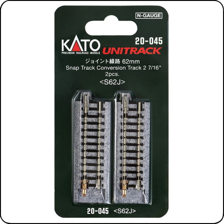 Kato 20-045 62mm (2 7/16') Snap-Track Conversion Track