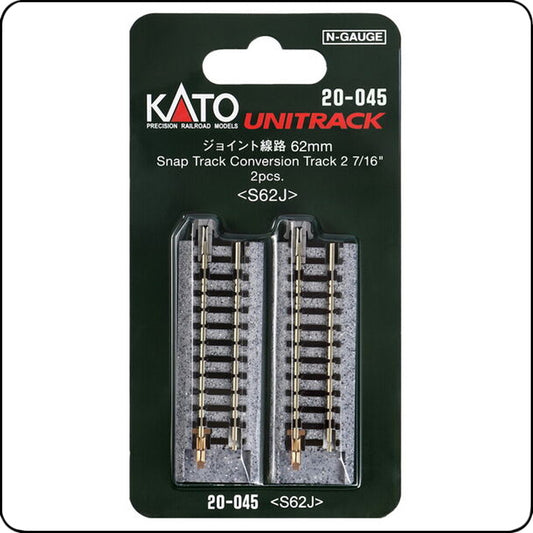 Kato 20-045 62mm (2 7/16') Snap-Track Conversion Track