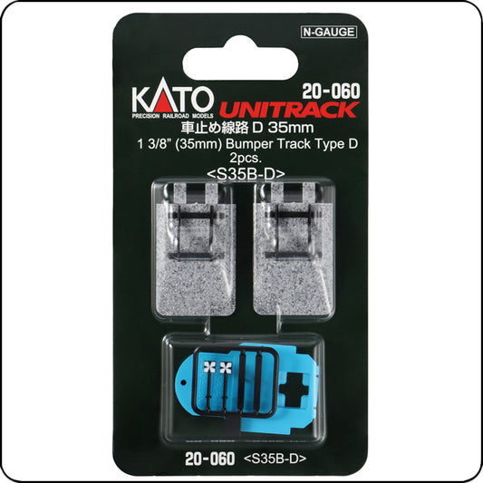 Kato 20-060 Bumper Track Type D S35B-D (35 mm / 1 3/8 Zoll)- 7078017 – Puffer-Gleis Type D für Spur N / UNITRACK (2 Stück)