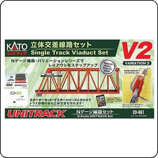 Kato 20-861 UNITRACK Single Track Viaduct Set V2 (N scale)