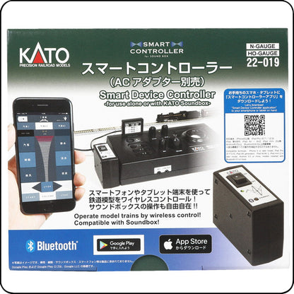 Kato 22-019 Smart Controller (AC Adapter Sold Separately)