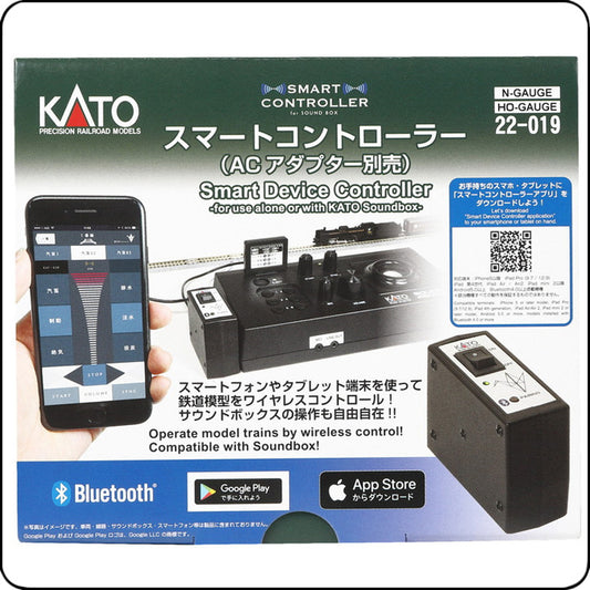 Kato 22-019 Smart Controller (AC Adapter Sold Separately)