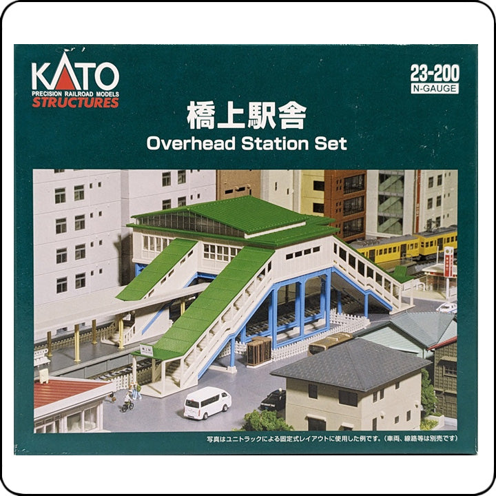 Kato 23-200 Overhead Station (N scale)