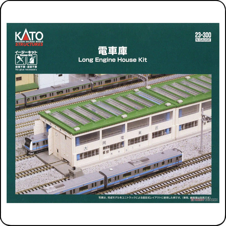 Kato 23-300 Long Engine House Kit (N scale)