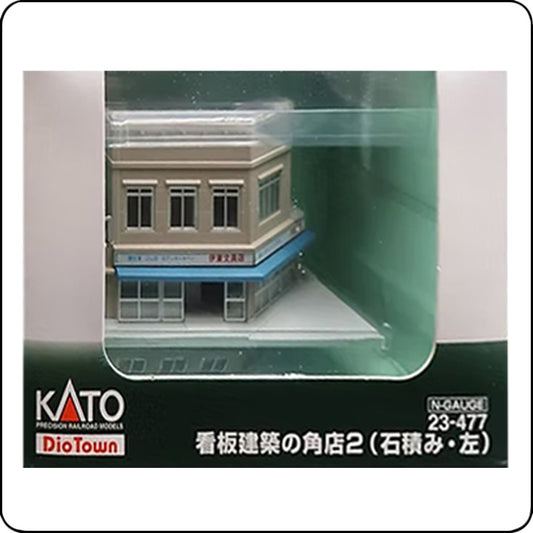 Kato 23-477 Eckgeschäft mit Werbeschild 2 (links) (Spur N)