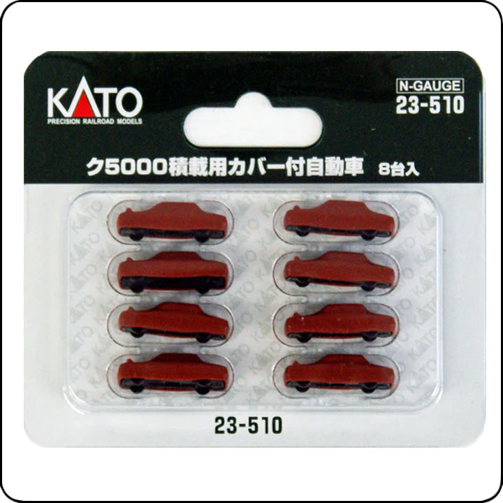 Kato 23-510 Covered 8 Cars to Load Freight Car KU 5000 (N scale)