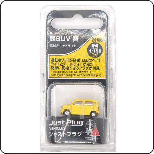 Kato 24-683B Just Plug Japanese K-car Yellow (N scale), SUV