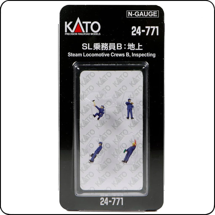 Kato 24-771 Modellfiguren „Dampflok-Team B: Bodenpersonal“ (N-Spur)