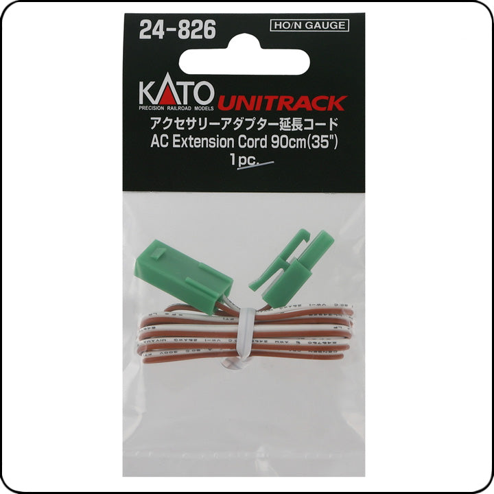 Kato 24-826 AC Extension Cord (90cm/35') (N scale)
