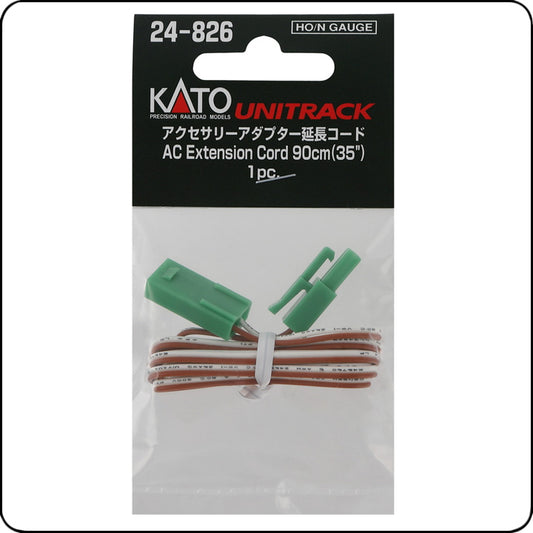Kato 24-826 AC Extension Cord (90cm/35') (N scale)