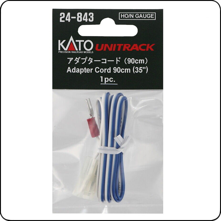 Kato 24-843 Terminal Adapter Cord / Kato 24-843 Terminal Adapter-Kabel