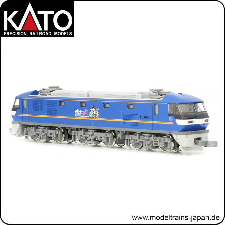 Kato 3092-1 Electric Locomotive EF210 300 (N scale)