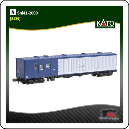 Kato 5139 Baggage Train SUNI 41 2000 (N scale) / Gepäckwagen