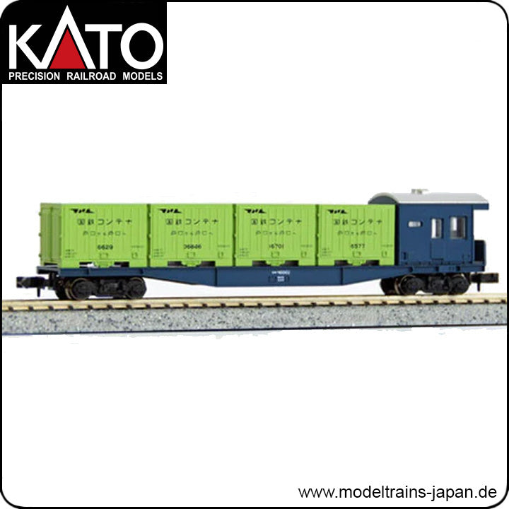 Kato 8003 Containerwagen Typ KOKIFU 10000 (mit Begleitwagen) (Spur N)