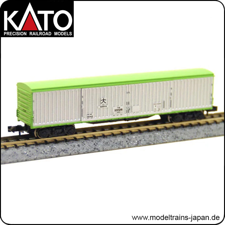 Kato 8004 JNR Freight Car Type WAKI 10000 (N scale) / JNR Freight Car Type WAKI 10000