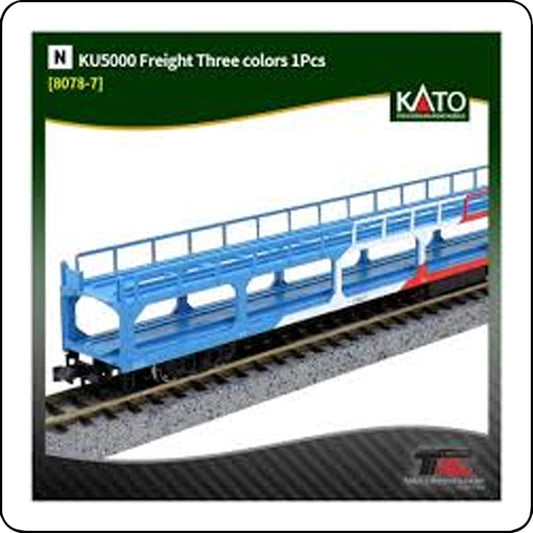 Kato 8078-7 Güterwagen KU 5000 Tricolor Color / Freight Car KU 5000 Tricolor Color (N scale)