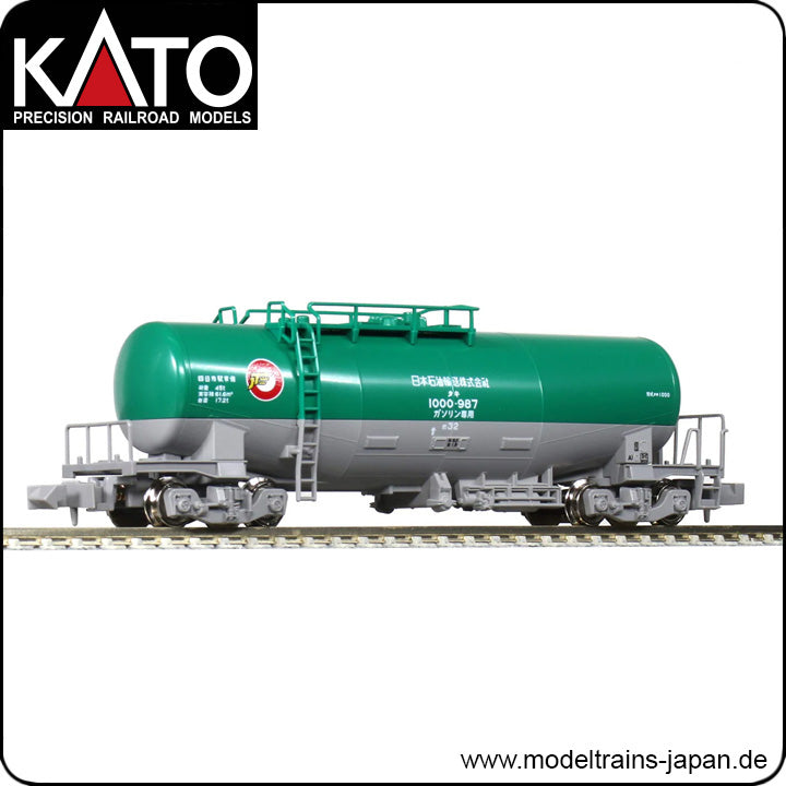 Kato 8081-3 Güterwagen TAKI 1000 (Spätmodell) / Kesselwagen
