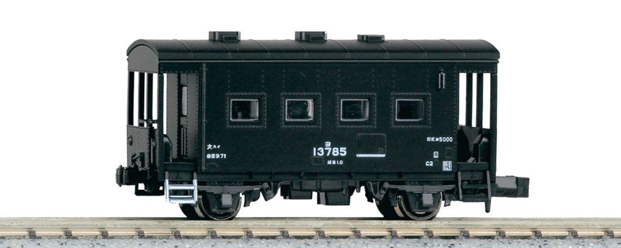 KATO 8046-1 YO 5000 Caboose Spur N N-Gauge Freight Train Guard Van Neu OVP