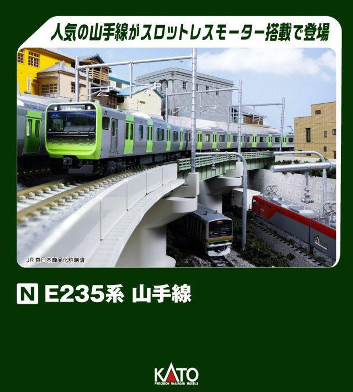 KATO 10-004 E235 „Yamanote Line“ Starter Set – Spur N