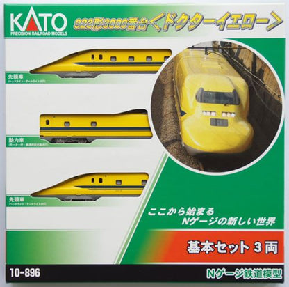 KATO 10-896 JR 923 Shinkansen „Doctor Yellow“ 3-tlg N Gauge NEU OVP
