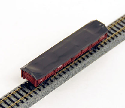 KATO 8017-1 TOKI 25000 Güterwagen – N Spur – Neu – Japan-Modell